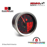 Koso HD-04 Multi-Function Speedometer/Tachometer